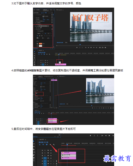 1659345520893512.png image.png