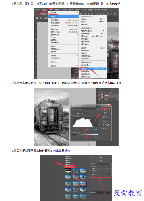 1659345555557239.png image.png