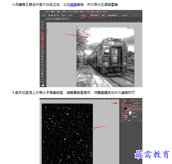 1659345561735357.png image.png
