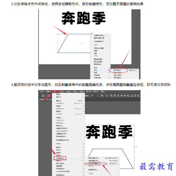 1659345596129913.png image.png