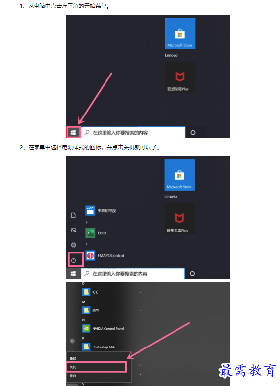 1659345718465738.png image.png