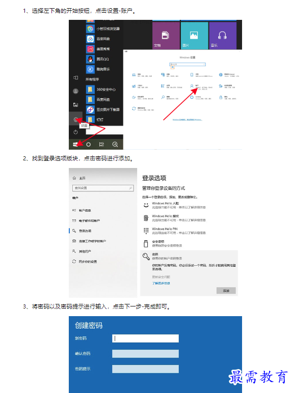 1659345729960325.png image.png