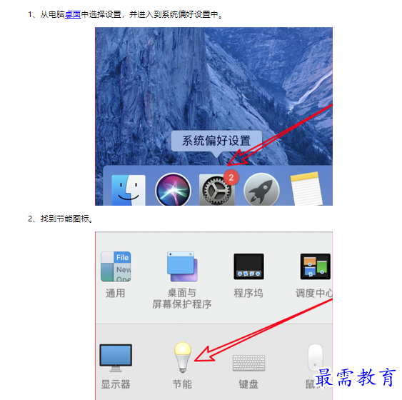 1659345745683030.png image.png