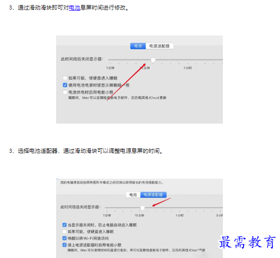 1659345748196338.png image.png