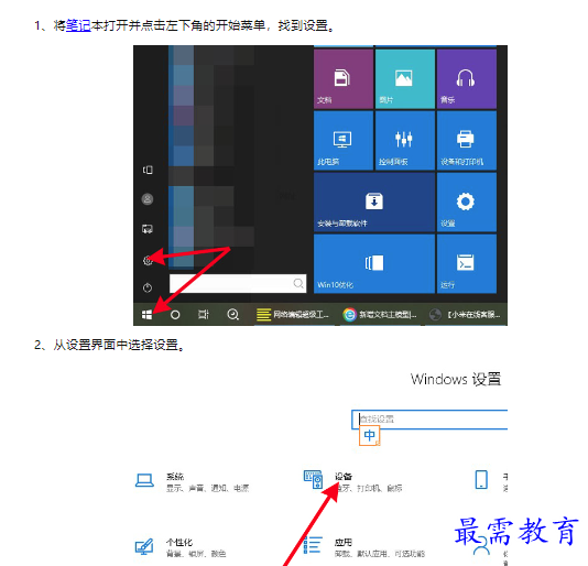 1659345760742760.png image.png