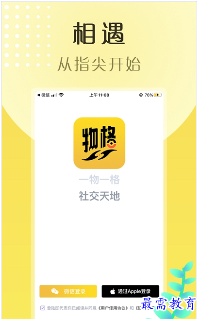 1659346148671540.png QQ图片20220801172857.png