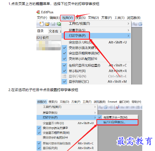 1659346426560368.png image.png