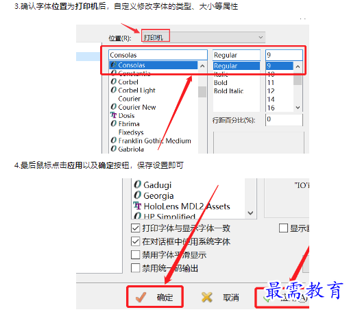 1659346429718805.png image.png