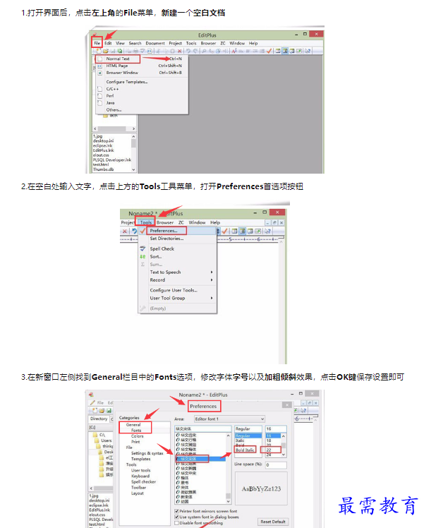 1659346441514719.png image.png