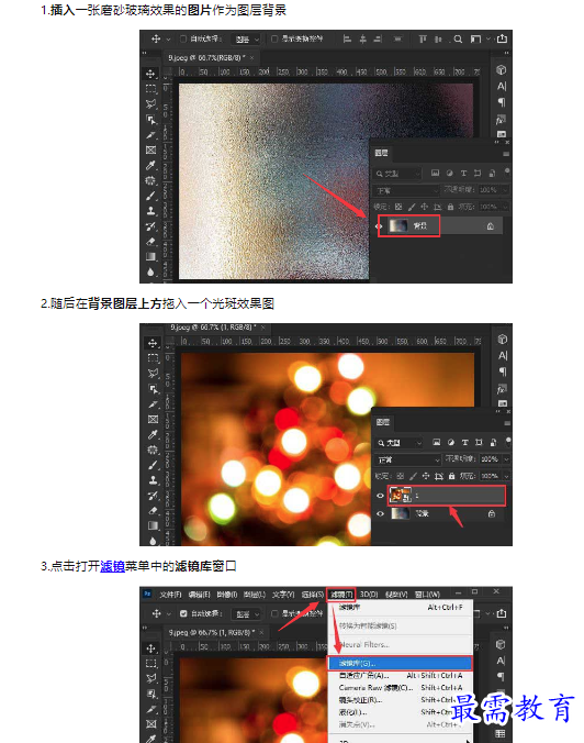 1659346611781920.png image.png