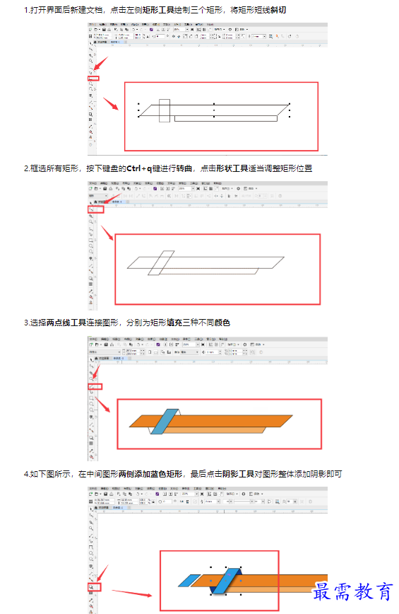 1659347174500660.png image.png