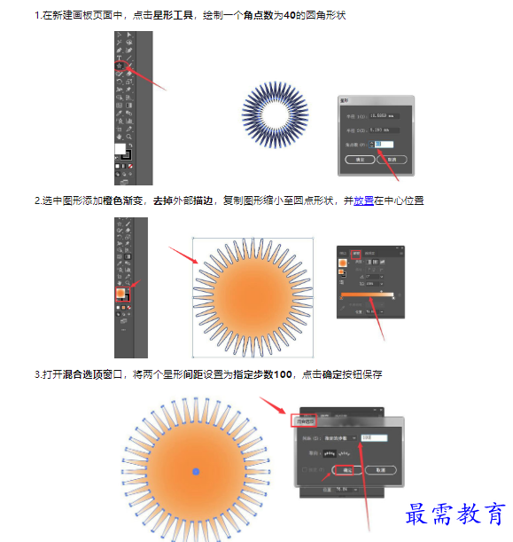 1659347203581581.png image.png