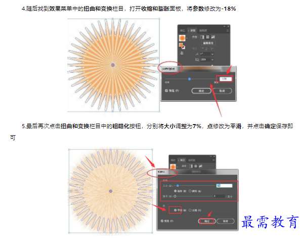 1659347213924383.png image.png