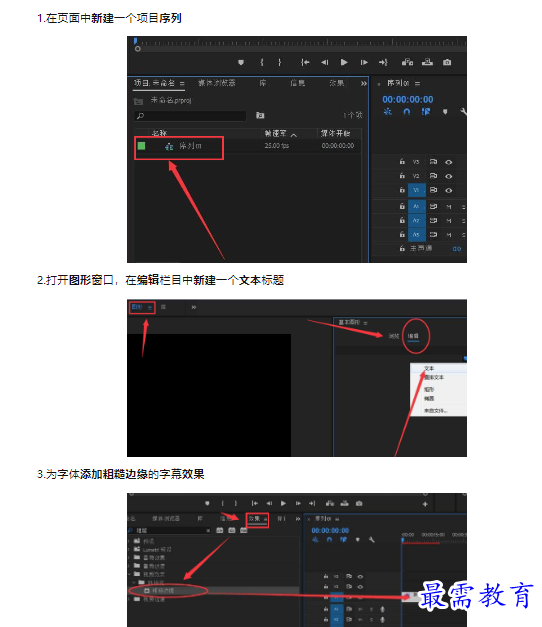 1659347778225391.png image.png
