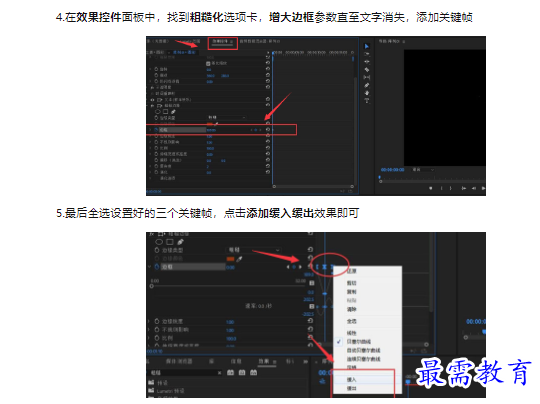 1659347788861616.png image.png