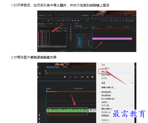 1659347801104897.png image.png