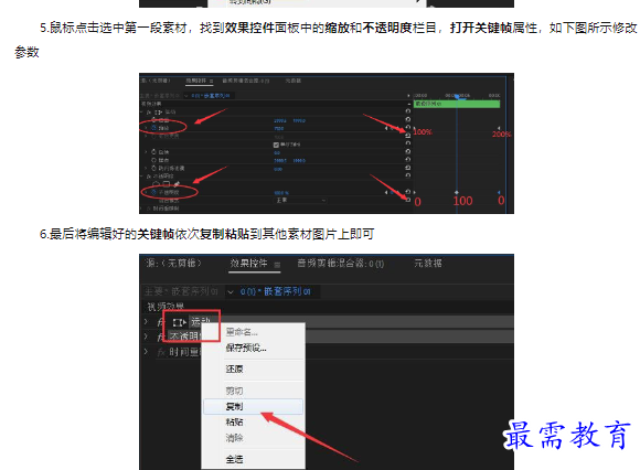 1659347812819718.png image.png
