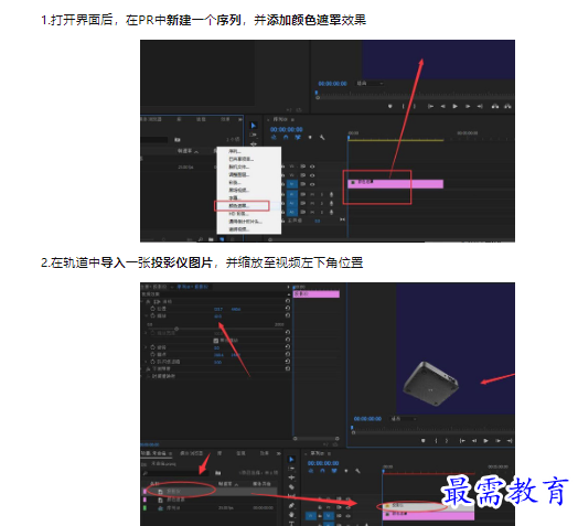 1659347826268053.png image.png