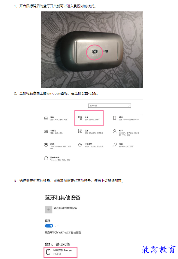 1659347911791801.png image.png
