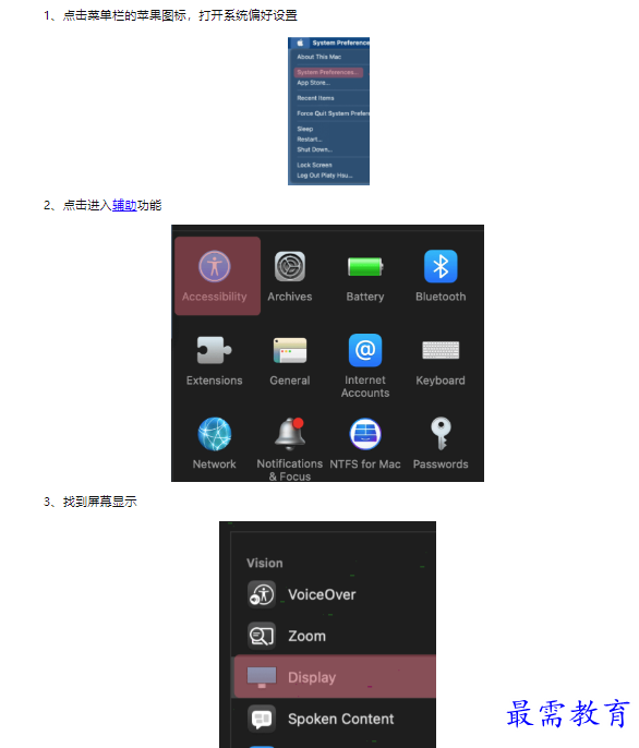 1659347922248798.png image.png