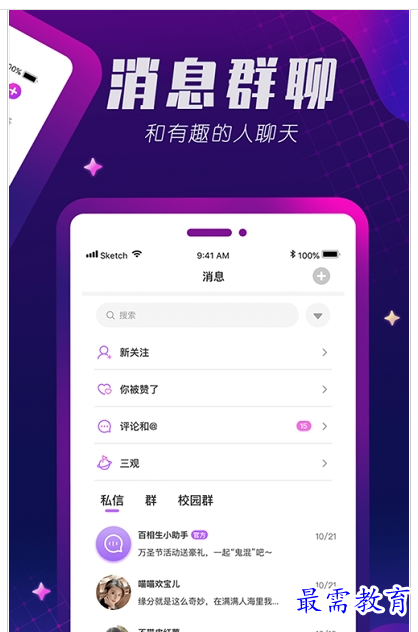 1659349475882252.png QQ图片20220801182429.png