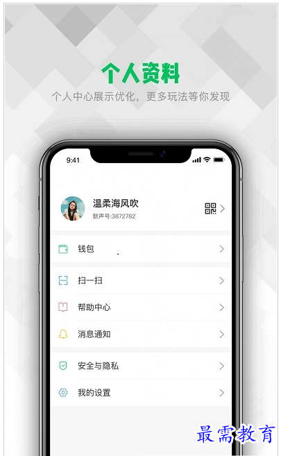 1659349745441470.png QQ图片20220801182900.png