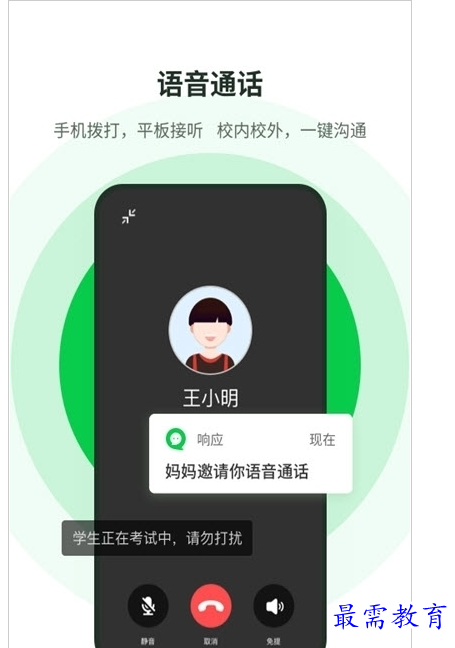 QQ图片20220801183214.png