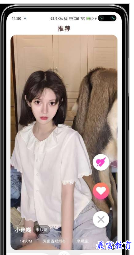 QQ图片20220801183428.png