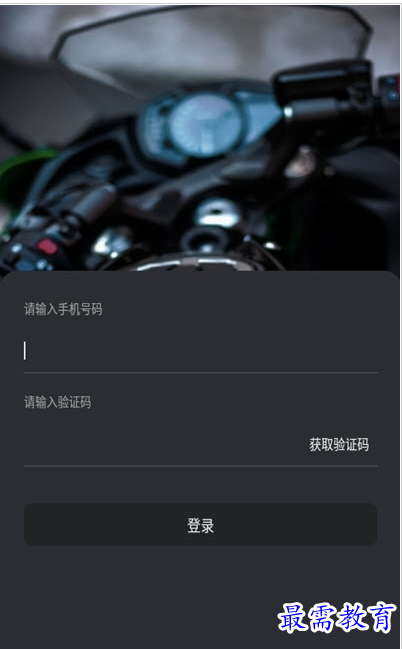 QQ图片20220801183502.png