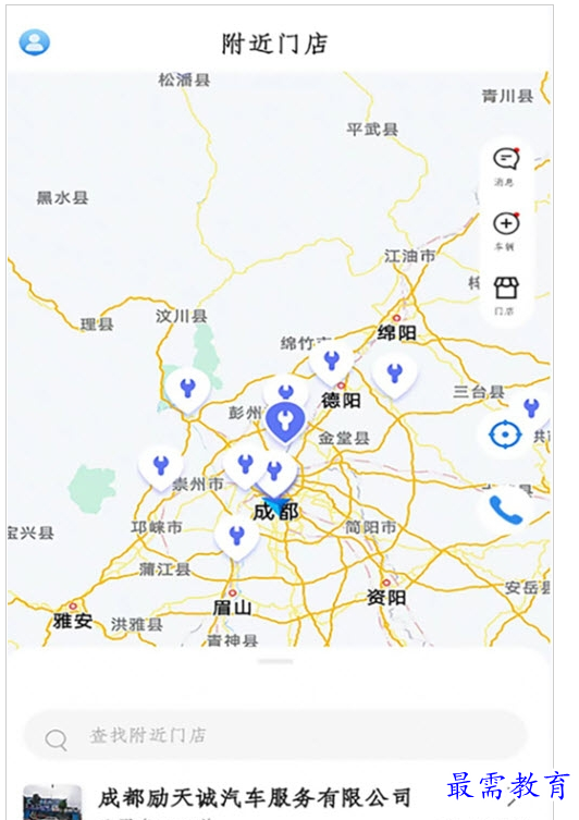 QQ图片20220801183726.png