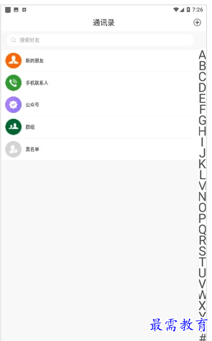 QQ图片20220801183805.png