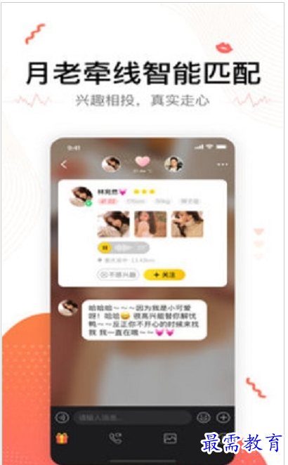 QQ图片20220801184153.png