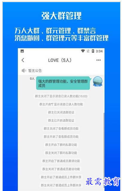 1659350879856432.png QQ图片20220801184752.png