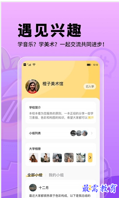 QQ图片20220801184822.png