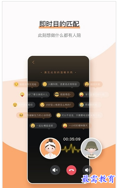QQ图片20220801184850.png