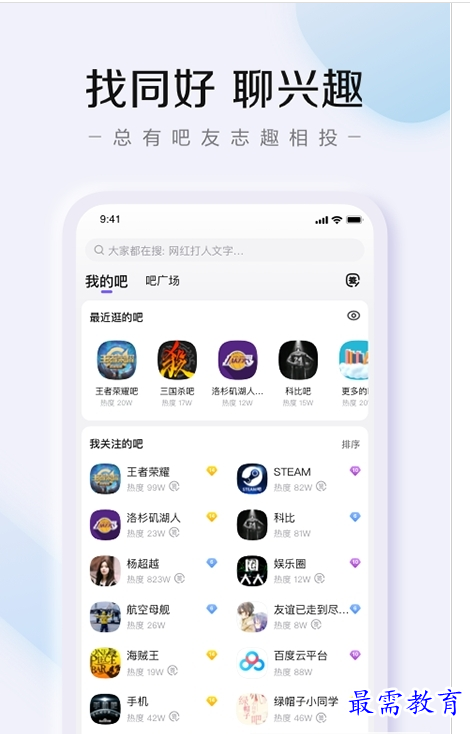 QQ图片20220801185841.png