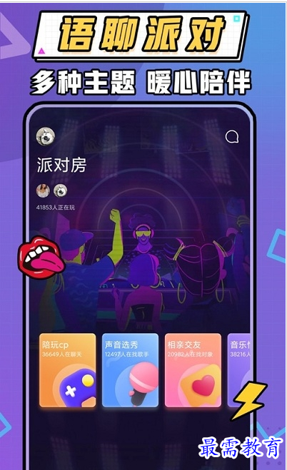 1659351564419320.png QQ图片20220801185918.png