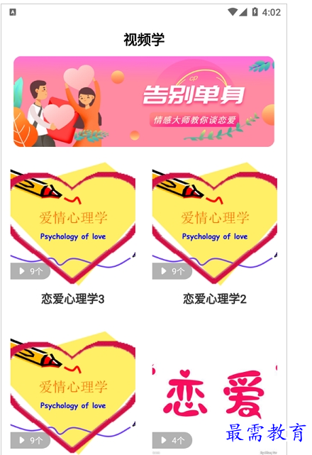 QQ图片20220801190136.png