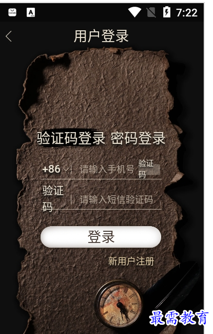 QQ图片20220801190210.png