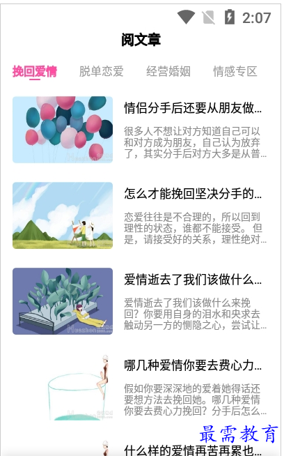 1659352031985001.png QQ图片20220801190704.png