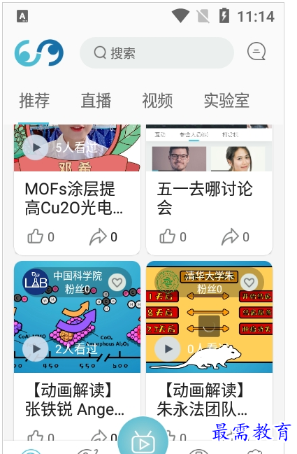 1659352068155785.png QQ图片20220801190742.png