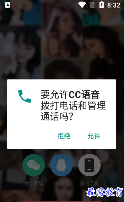 QQ图片20220801191202.png