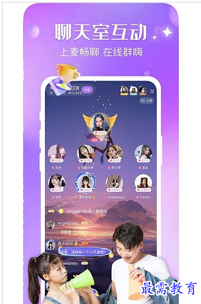 QQ图片20220801191337.png