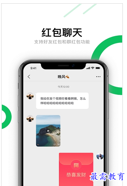 QQ图片20220801191407.png