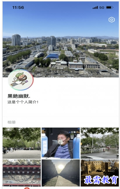 QQ图片20220801191443.png