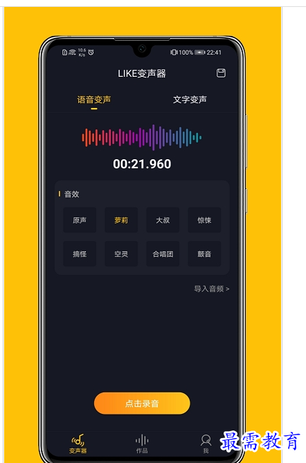 1659352600718652.png QQ图片20220801191634.png