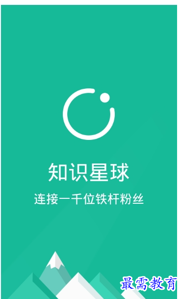 QQ图片20220801192250.png