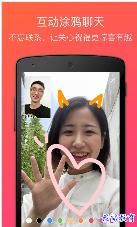 QQ图片20220801192217.png
