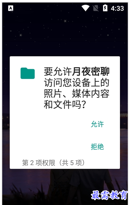 1659353167323941.png QQ图片20220801192602.png