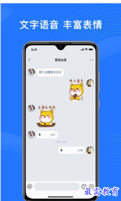 QQ图片20220801193033.png